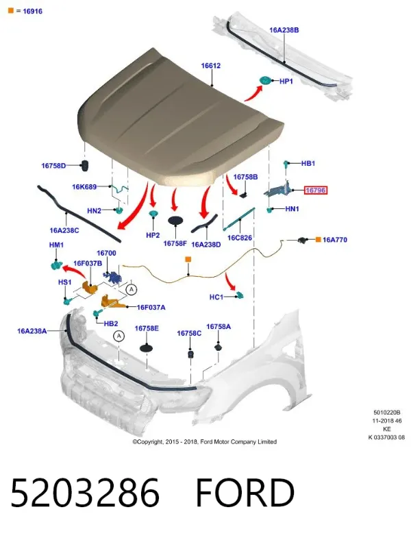 Петля капота правая 5203286 Ford