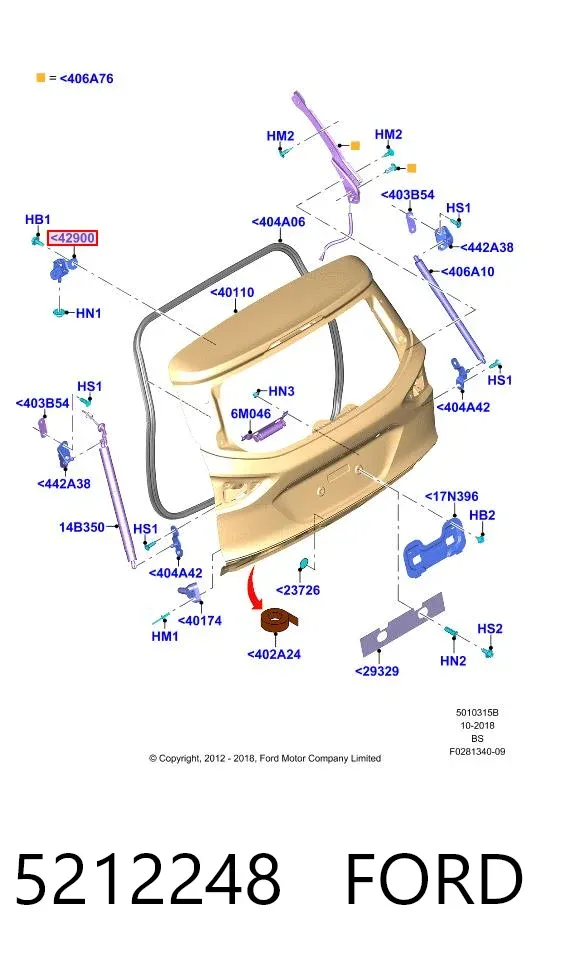 Петля задней двери 5212248 Ford