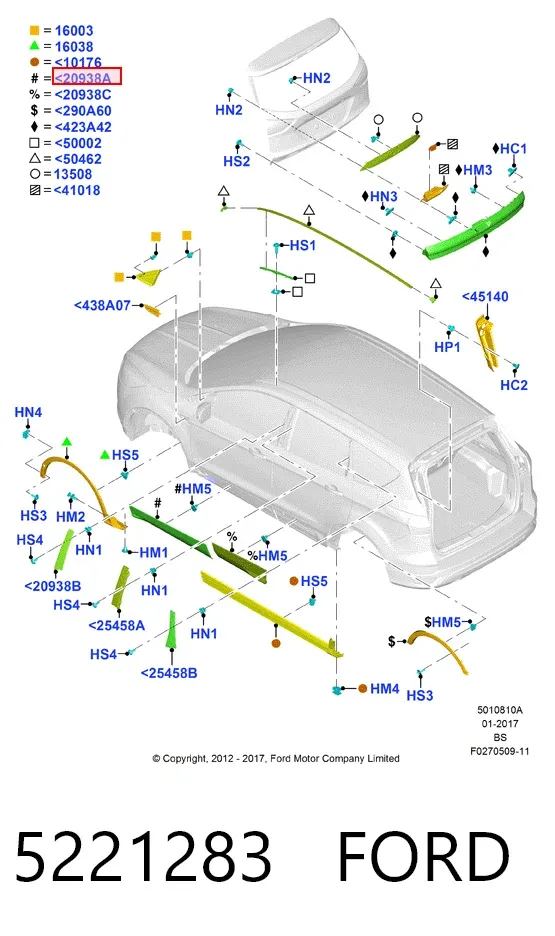 Накладка двери передней левой 5221283 Ford