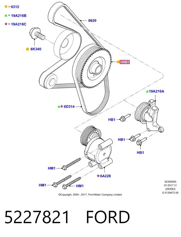 Шкив коленвала 5227821 Ford