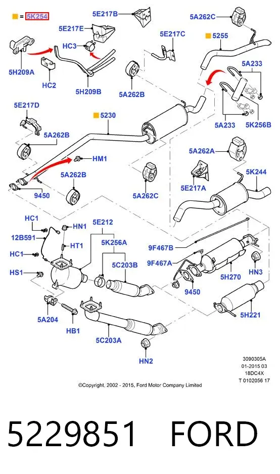 Центральная часть глушителя 5229851 Ford