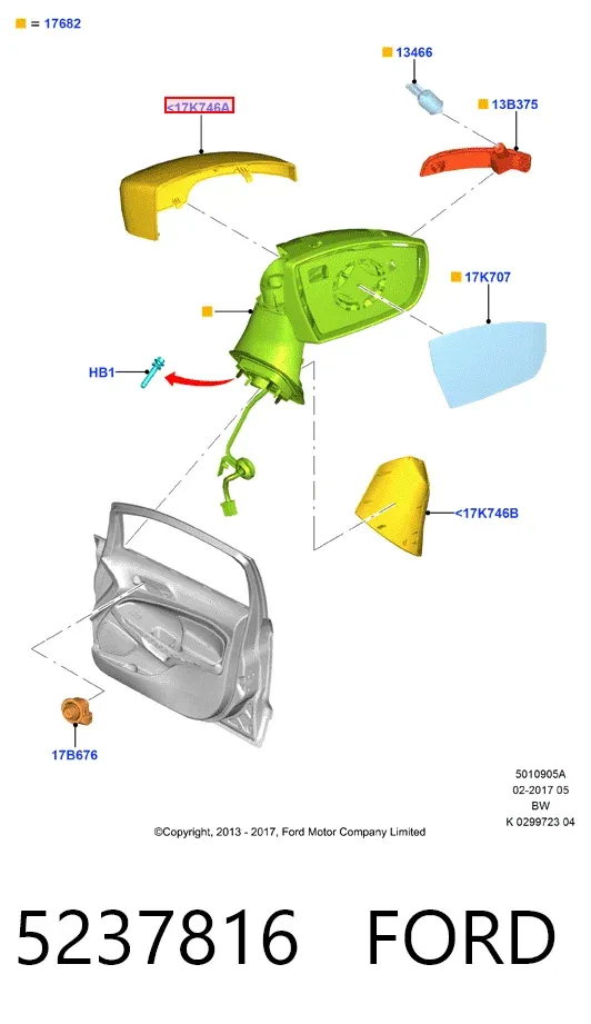 Накладка (крышка) зеркала заднего вида правая 5237816 Ford
