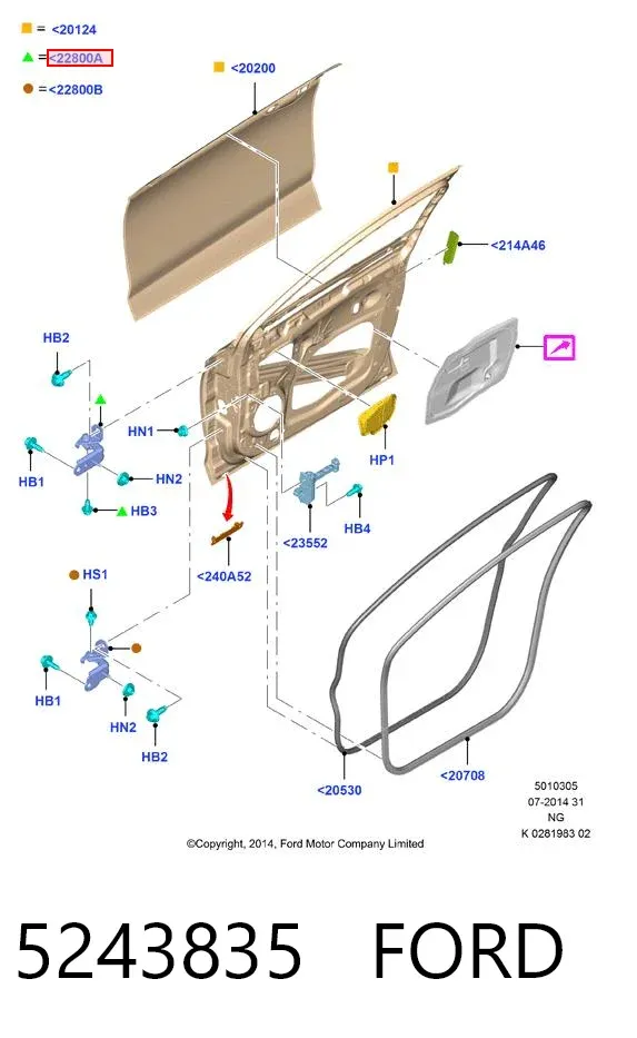 Петля двери передней правой 5243835 Ford