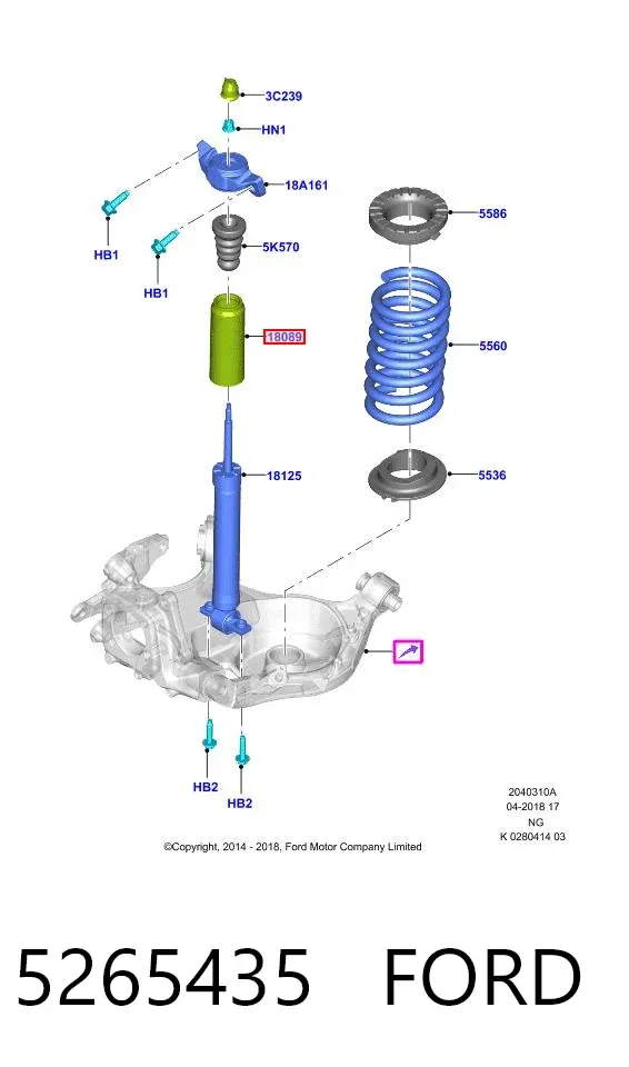 Пыльник заднего амортизатора 5265435 Ford