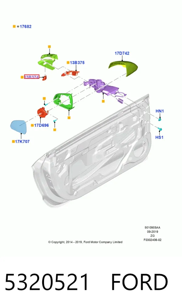 Фонарь подсветки ног, передний 5320521 Ford