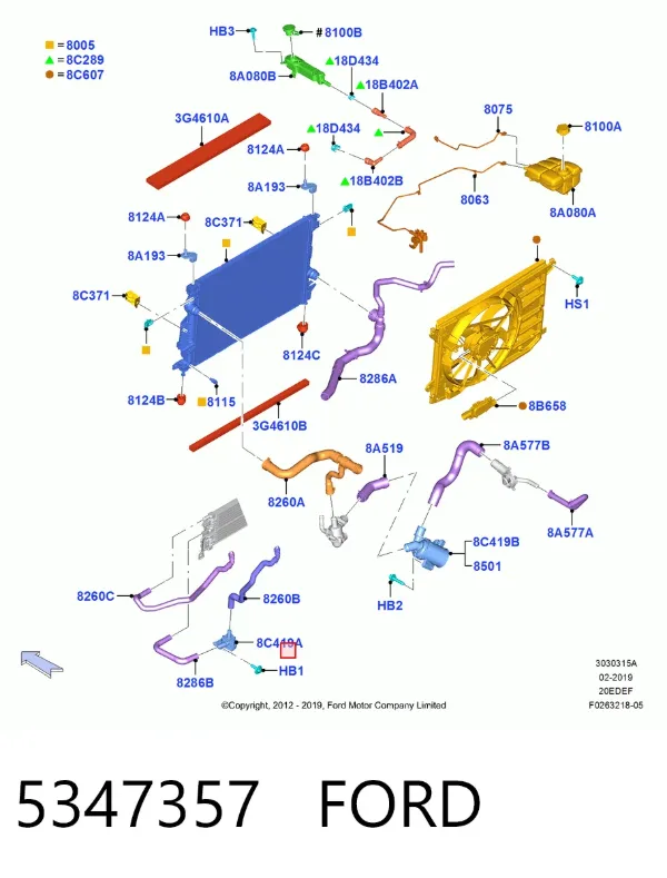 Дополнительная помпа 5347357 Ford
