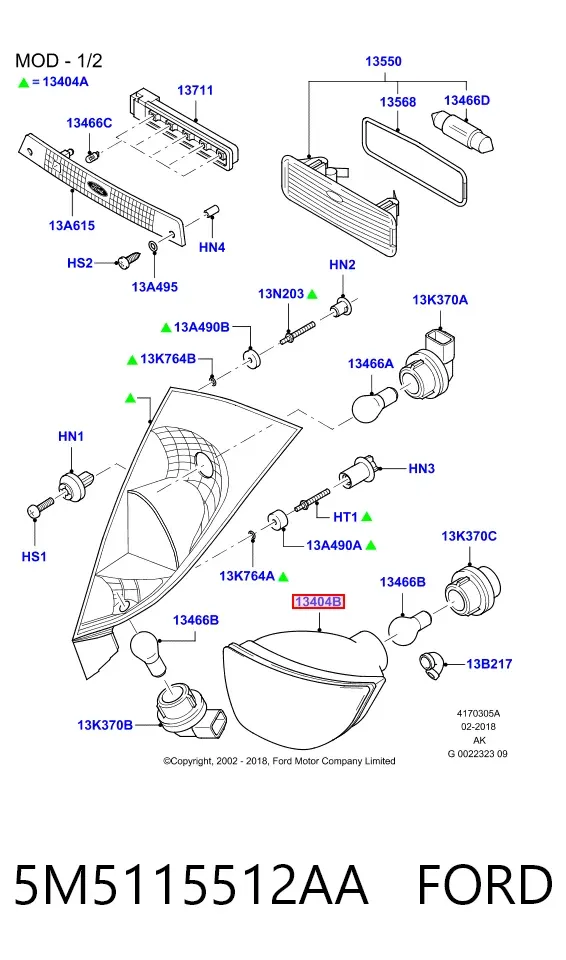 Фонарь заднего хода левый 5M5115512AA Ford