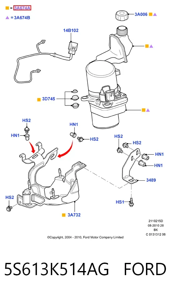 Насос ГУР 5S613K514AG Ford