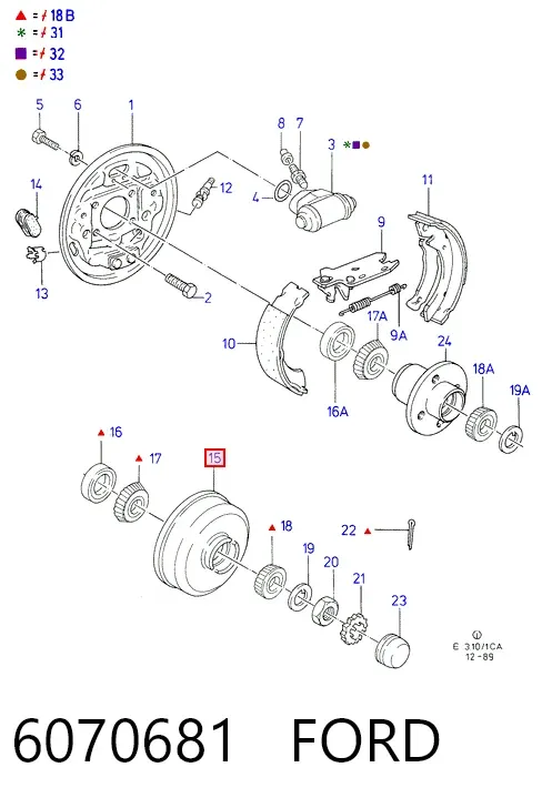 Тормозной барабан 6070681 Ford