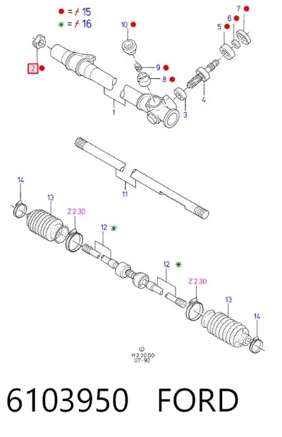 Втулка вала рулевой рейки FORD 6103950