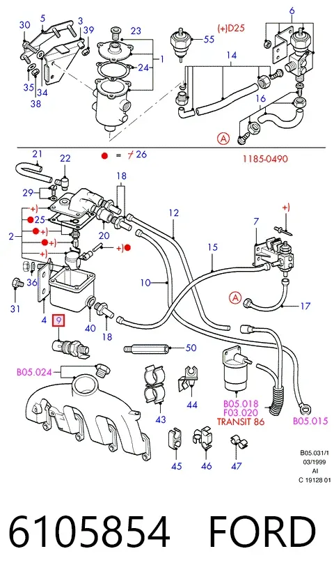 Свечи накала 6105854 Ford