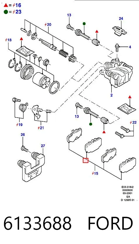Гайка задней ступицы 6133688 Ford