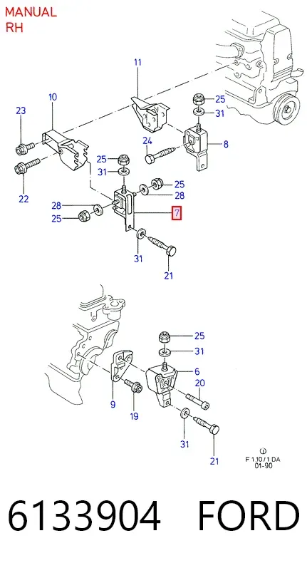 Правая подушка двигателя 6133904 Ford