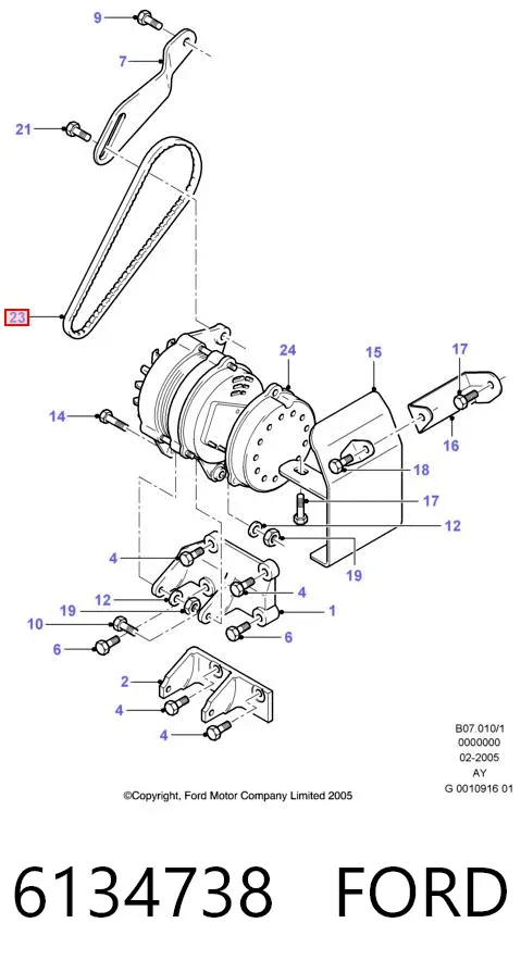 Ремень генератора 6134738 Ford