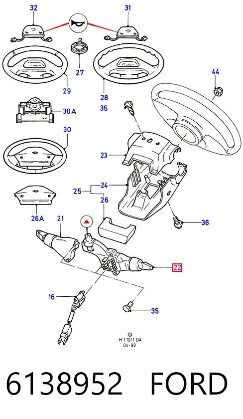 Левый подрулевой переключатель 6138952 Ford