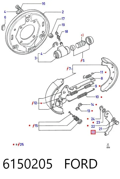Передние тормозные диски 6150205 Ford