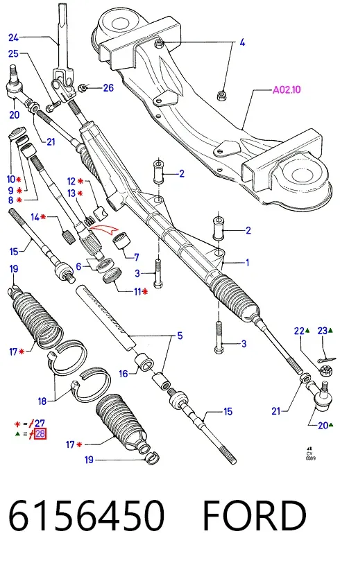 Рулевой наконечник 6156450 Ford