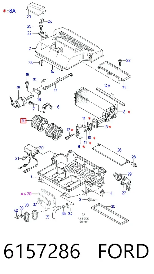 Вентилятор печки 6157286 Ford