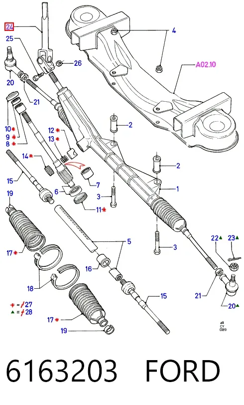 Кардан вала рулевой колонки нижний 6163203 Ford