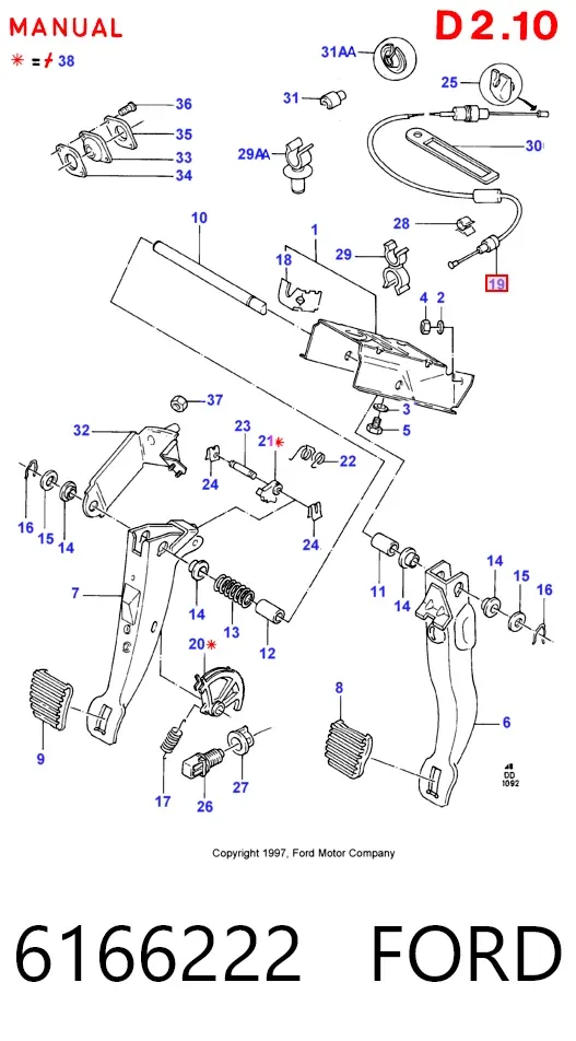 Трос сцепления 6166222 Ford