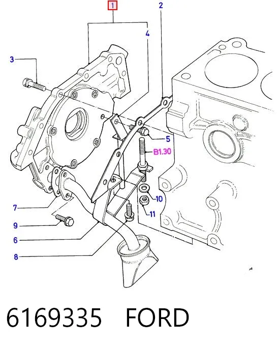 Масляный насос 6169335 Ford