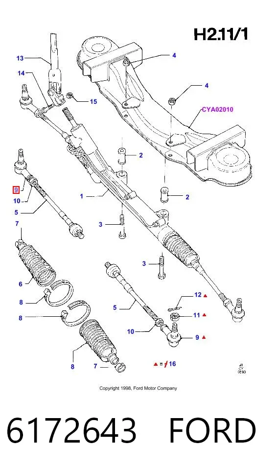 Рулевой наконечник 6172643 Ford