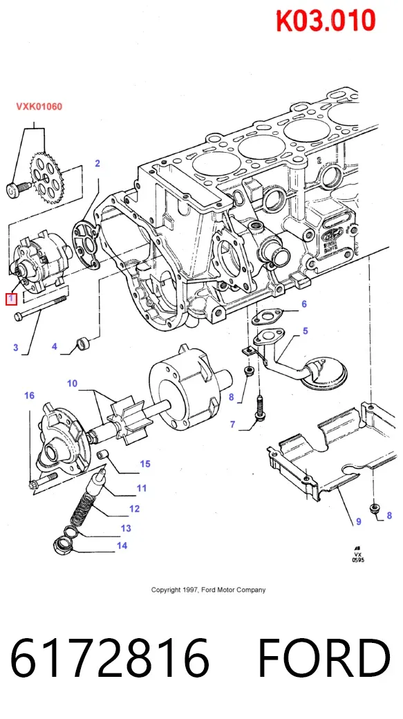Масляный насос 6172816 Ford