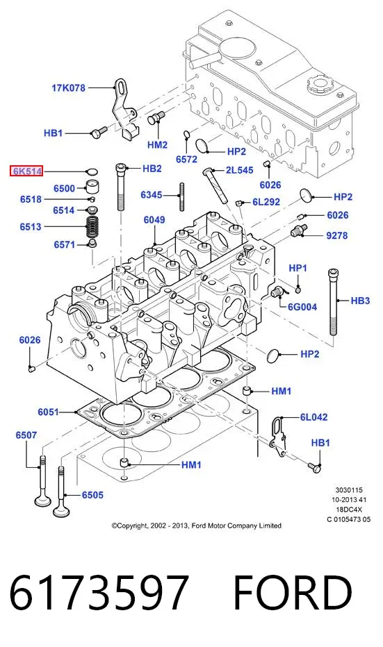 Шайба регулировочная 6173597 Ford