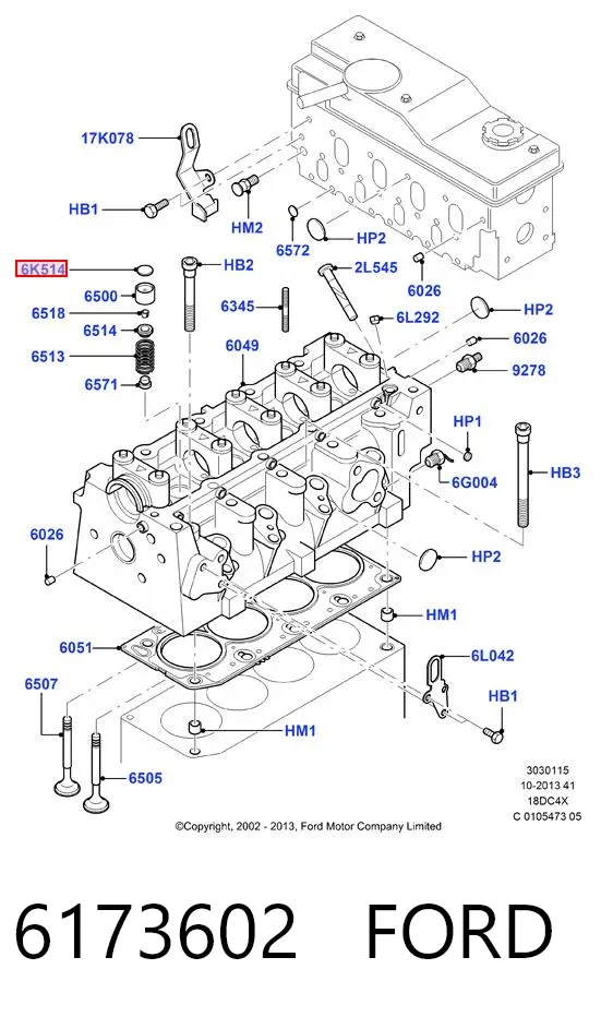Шайба регулировочная 6173602 Ford