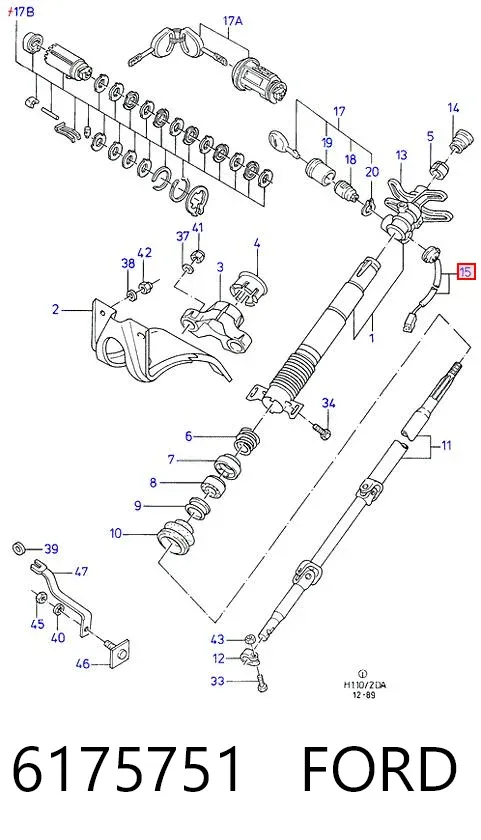 Контактная группа 6175751 Ford