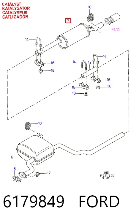 Глушитель задний 6179849 Ford
