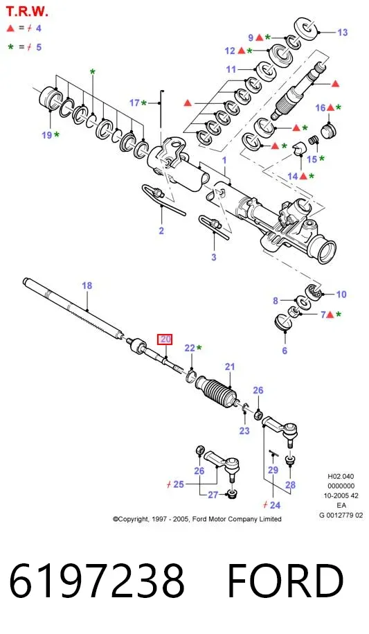 Рулевая тяга 6197238 Ford