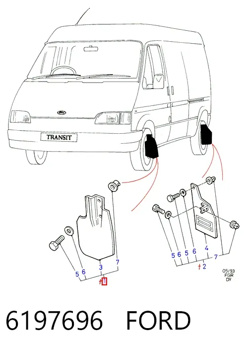 Передние брызговики 6197696 Ford