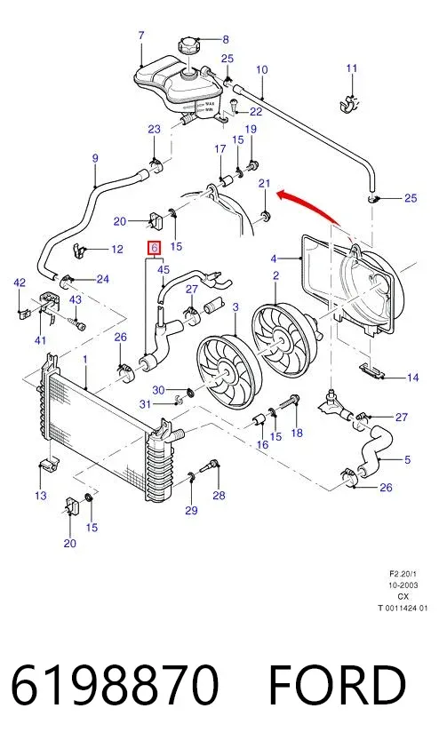 Нижний шлаг радиатора охлаждения 6198870 Ford