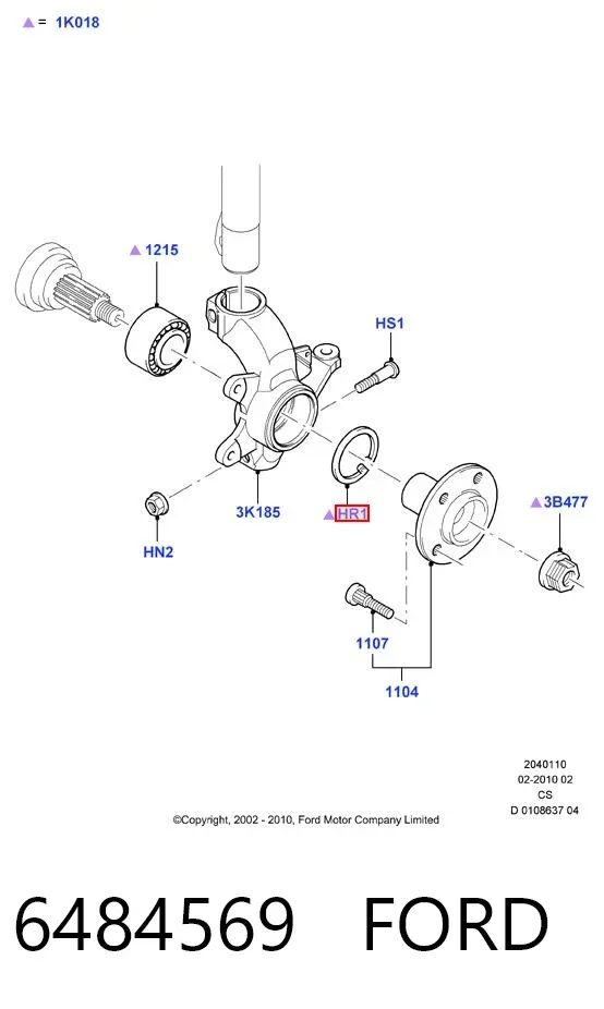 Подшипник ступицы 6484569 Ford