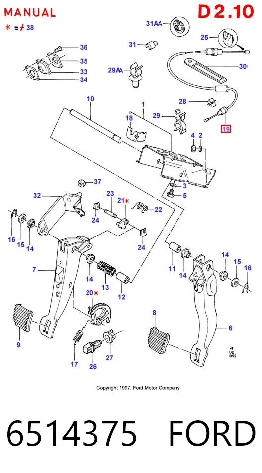 Трос сцепления 6514375 Ford