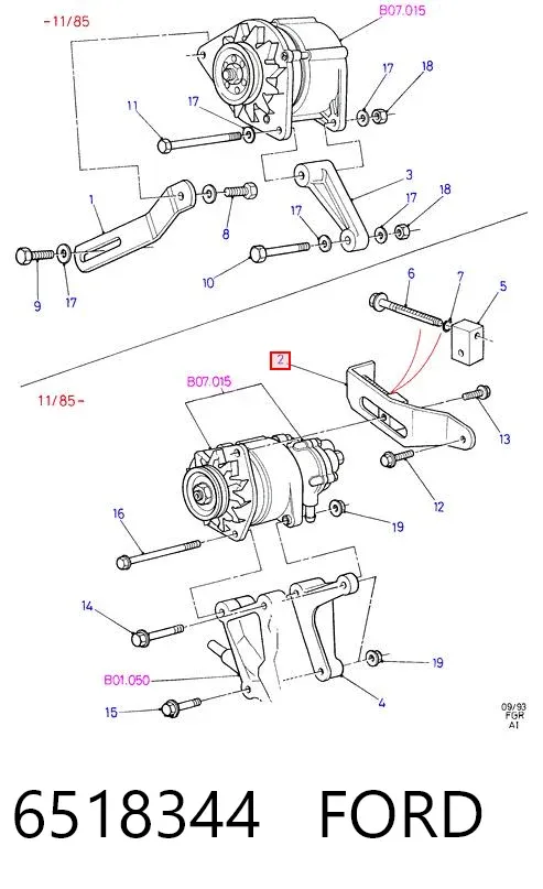 Кронштейн генератора 6518344 Ford