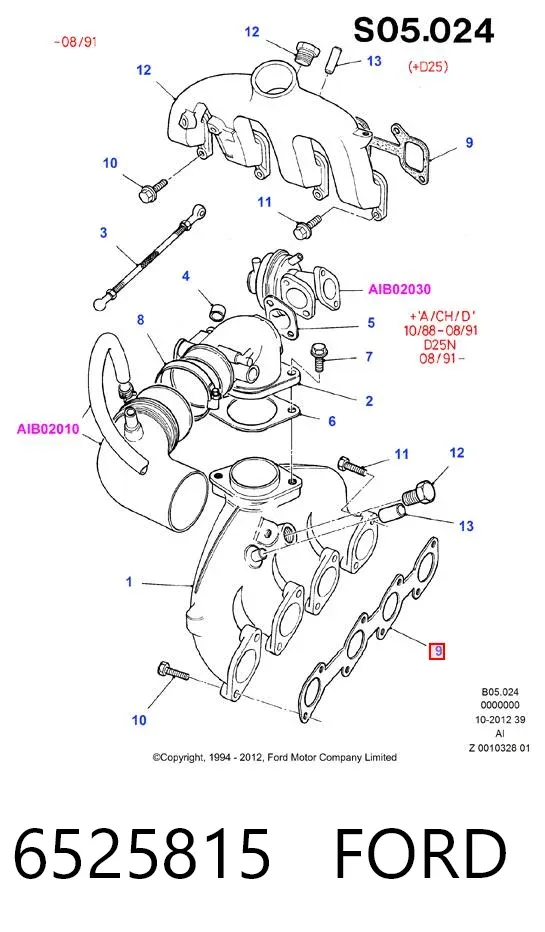 Прокладка впускного коллектора 6525815 Ford