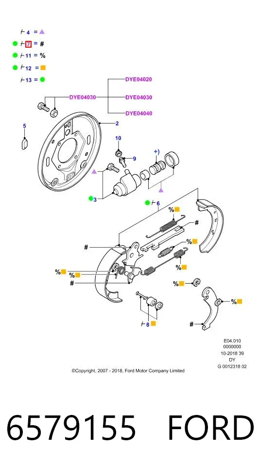 Передние тормозные колодки 6579155 Ford