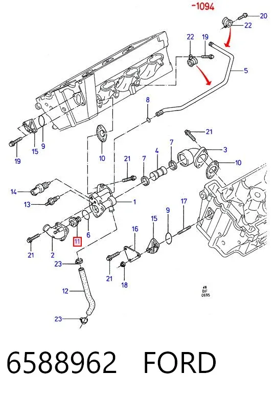 Термостат 6588962 Ford