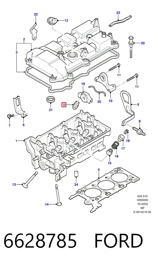 Гидрокомпенсатор 6628785 Ford