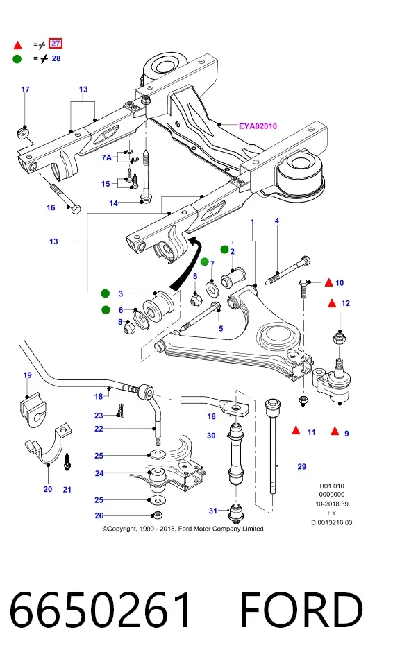 Нижняя шаровая опора 6650261 Ford