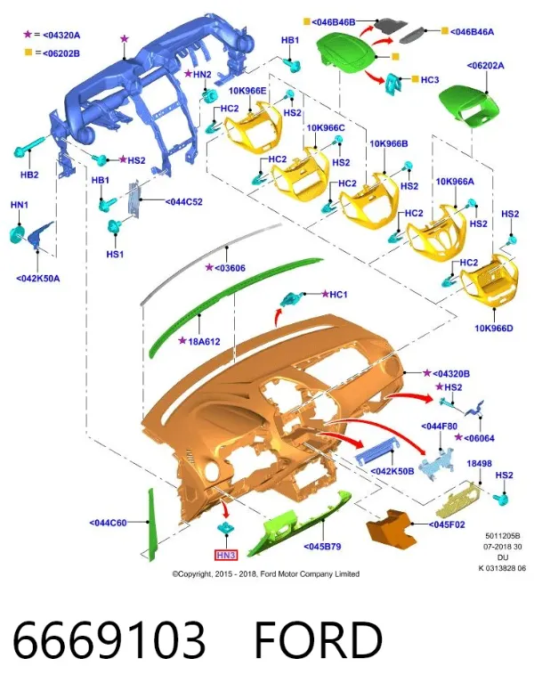 Шайба пружинная 6669103 Ford