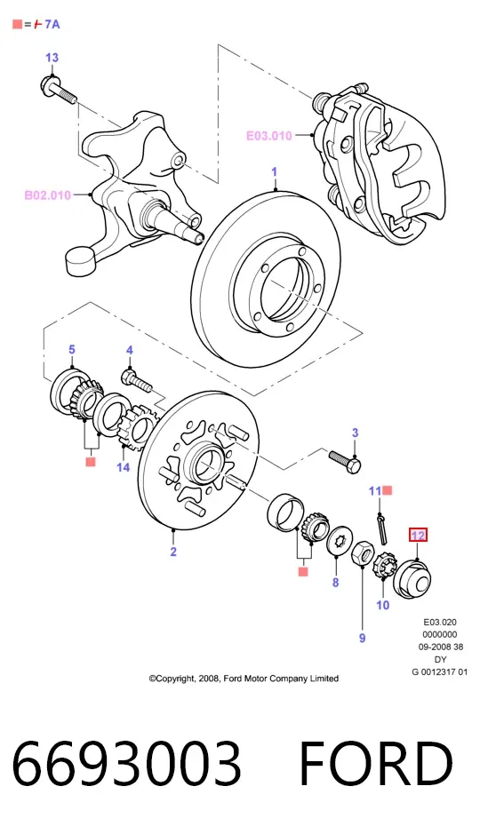 Заглушка ступицы 6693003 Ford