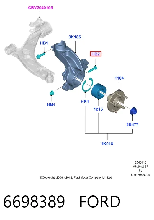 Болт переднего рычага 6698389 Ford