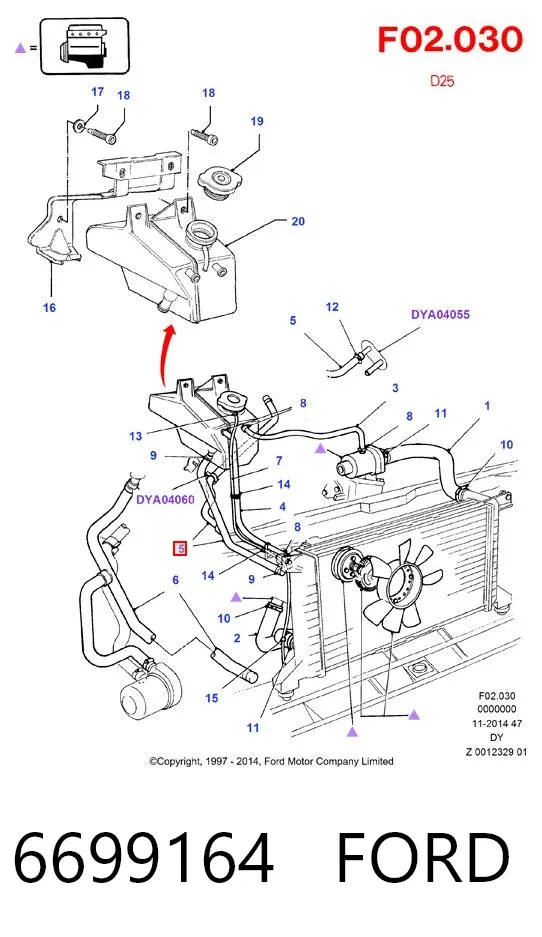 Шланг расширительного бачка нижний 6699164 Ford