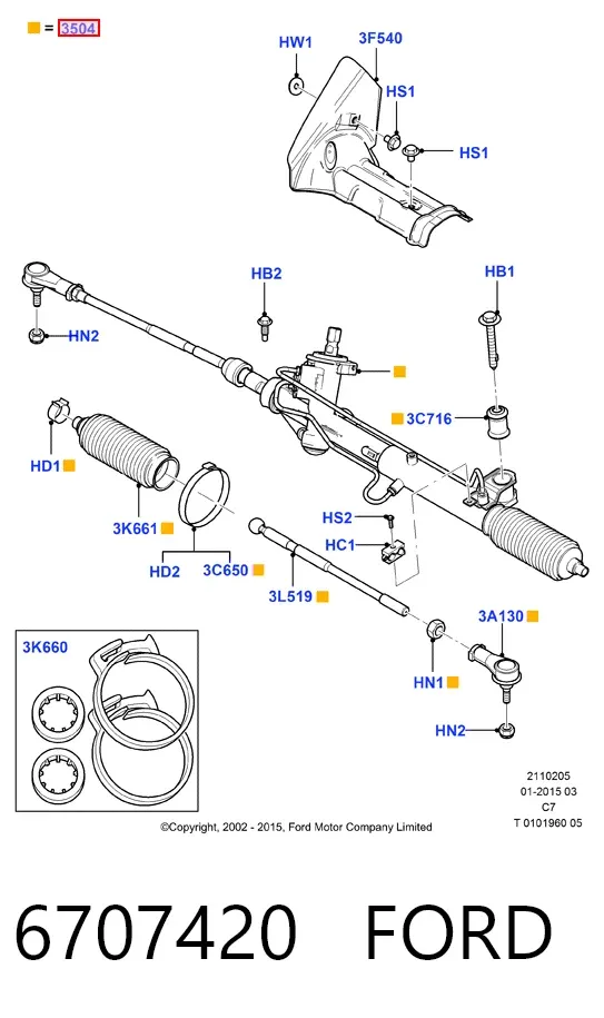 Рулевая рейка 6707420 Ford