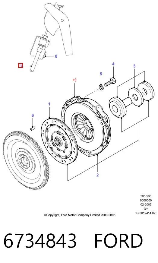 Задний трос ручника 6734843 Ford