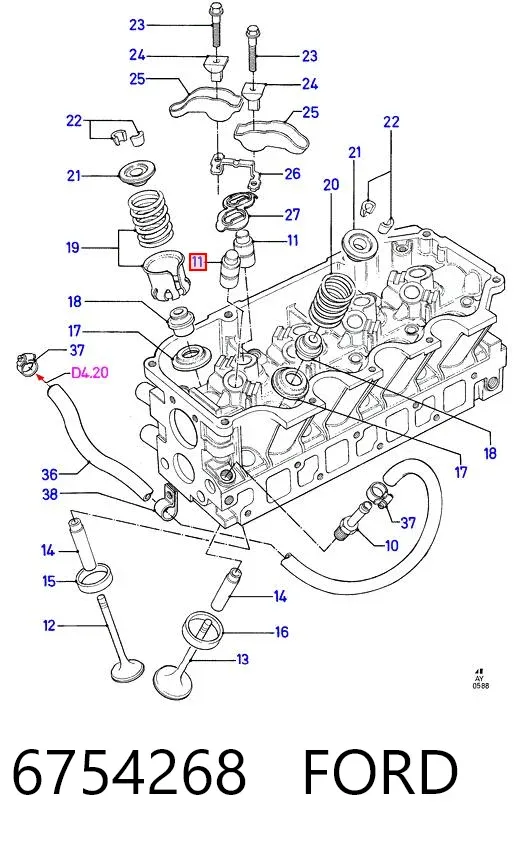 Гидрокомпенсатор 6754268 Ford