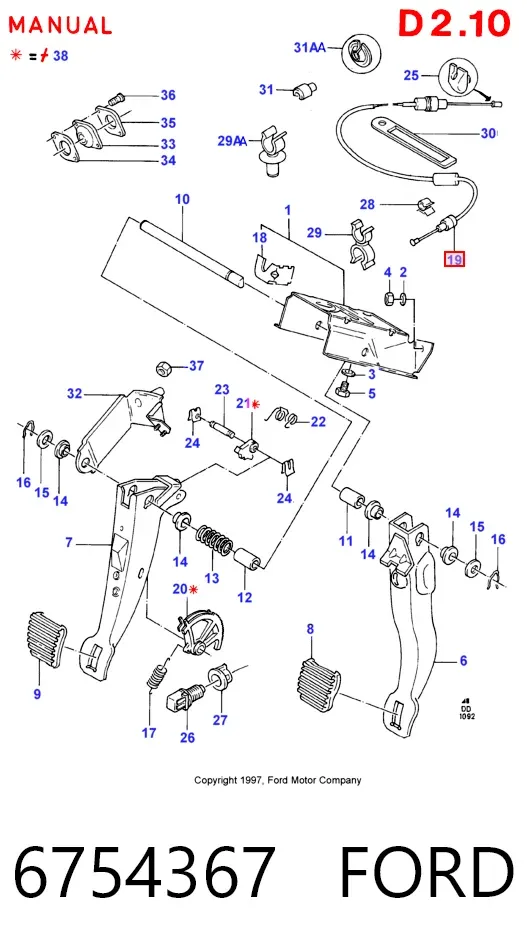 Трос сцепления 6754367 Ford
